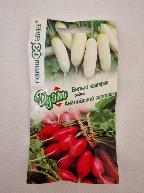 Семена Редис Белый завтрак